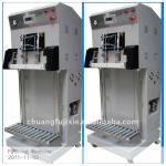 Smoke Vacuum Packaging Machine Outside