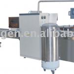 Multifunctional medical product packaging machine