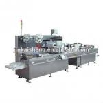 Vacuum packaging machine for food