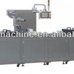 Automatic stretch film vacuum packing machine