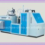 BJ-A12 Automatic Ultrasonic Double PE Paper Cups Machine