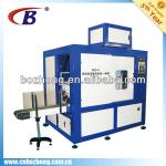 Rice, Field Crop, Foodstuff Vacuum Packing Machine