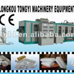 Foam Food Box Machine(CE APPROVED TY-1040)