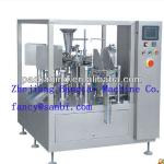 Rotary Packing Machine