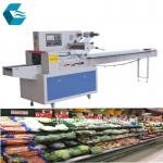 Large Automatic fruit and vegetable packing machine