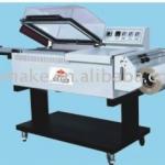 2 IN 1 packing machine