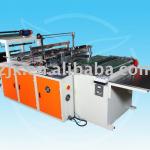 JGZ-700 Automatic PA/PE Barrier Bag Making Machine