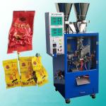 Tea vacuum packaging machine particle vacuum packaging machine YD-48