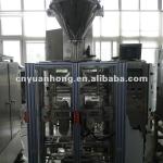 VFS5000FS automatic powder packing machine