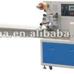 Automatic rotary pillow packing machine