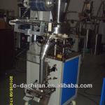 vertical automatic packaging machine DLP-320A with film width 120-320mm