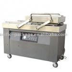 DZQ-500 vacuum packaging machine