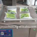 VACUUM PACKING MACHINE