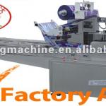 GZB550 Medical Pillow Type Packer Machine