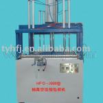 HFD-2000 Vacuum-pumping Compress Packing Machine