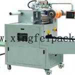 Dried fruits Vacuum packing machine for tray XF-MAP