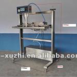 Outside pumping vacuum packing machine XZ-H800