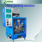 Vacuum packing machine, flour packing machine, portable vacuum packing machine