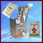 Automatic Packaging Machine With CE Certificate