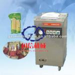 Hot sale GXVP-400 automatic vacuum packing machine