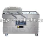 DZQ500-2SB Double-Chamber Vacuum Packaging Machine(Stainless steel)