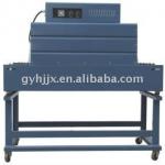 wood briquette packing machine