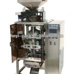 vacuum packaging machine
