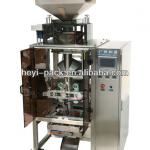 vacuum packaging machine