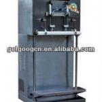 External Vacuum Machine|Vacuum Machine