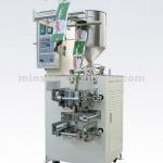 vacuum packaging machine