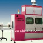 Vacuum rice-bag packaging machine