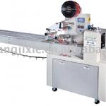 horizontal packing machine