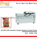 DZ(Q)-600/2SB Vacuum packing machine