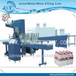 PET bottle PE film shrink wrapping machine