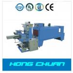 China hot sales shrink packing machine