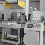 Bottle film shrink packaging machine