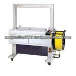 High Quality Aluminum-Alloy Arch Automatic Strapping Machine