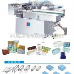 Automatic Cellophane Wrapping Machine