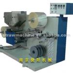 JY-038 drinking straw cooling cutting and packing machine