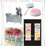 YW-ZB400 lollipop Packing Machine