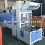 ST6030+BS6040 PE Film Semi-Automatic shrink packing machine