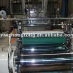 Stretch and Cling Wrapping Film Machine