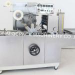 BTB-300A cellophane wrapping machine (with patents and CE certificate)