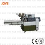 Pillow Type Packing Machine JY-630