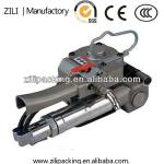 Pneumatic Strapping tool supplier for PP/PET strap made in China