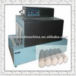 HYJX-500 shrinkable film wrapping machine