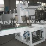 Automatic PE Film Packing Machine(packaging machine)