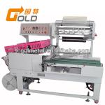 Automatic Side Sealing and Shrink Packing Machine