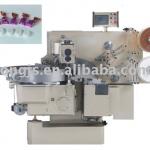 candy packing machine/FLD single twist packing machine