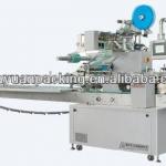 Full-Auto Drawer Type Wet Tissue Packaging Machine